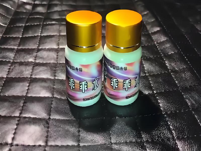 催听迷用品2602-uPK型号